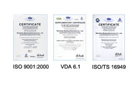 深圳寶凌電子股份 專注電子產品銷售，服務全球客戶